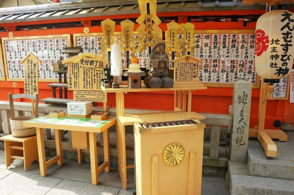 Osaka Shrine and Temple Tour - Photo 5