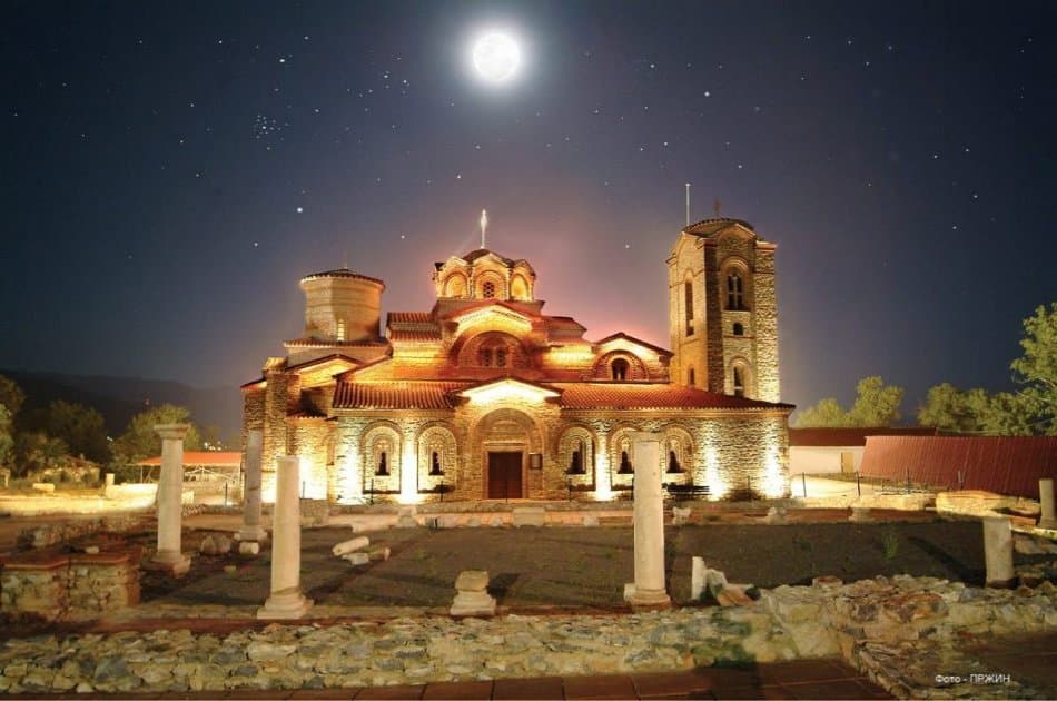 Private tour to Ohrid from Skopje - Photo 4