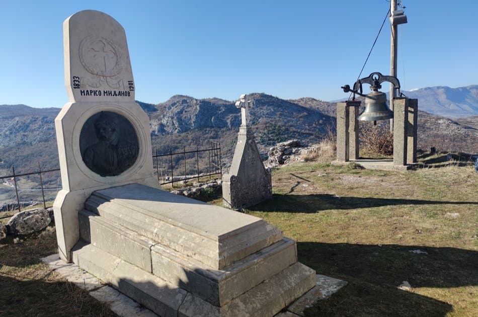 Montenegro 6 Day Relaxation Tour - Photo 34