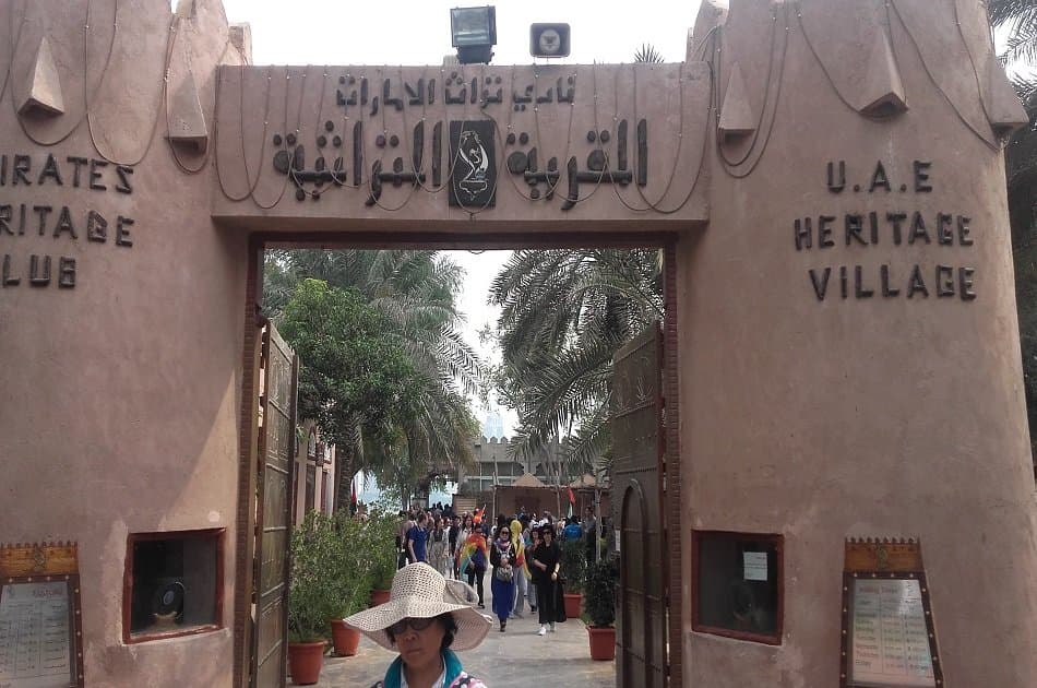 Full Day Private Abu Dhabi Tour from Dubai - Photo 4