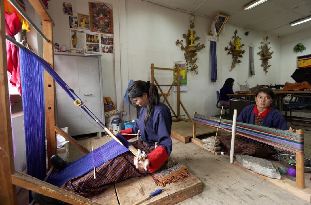 Bhutan Textile Museum