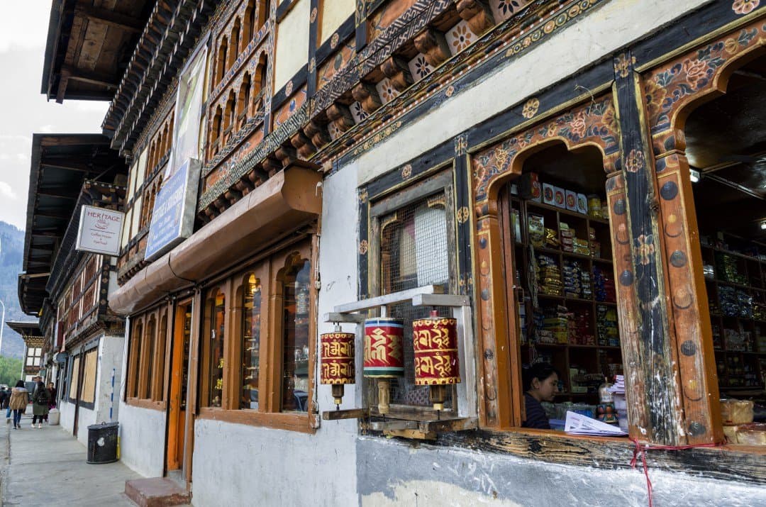 Simply Bhutan