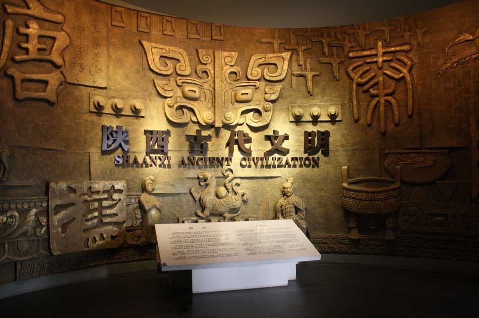 2 Day Private Tour of the Xian Essence - Photo 3