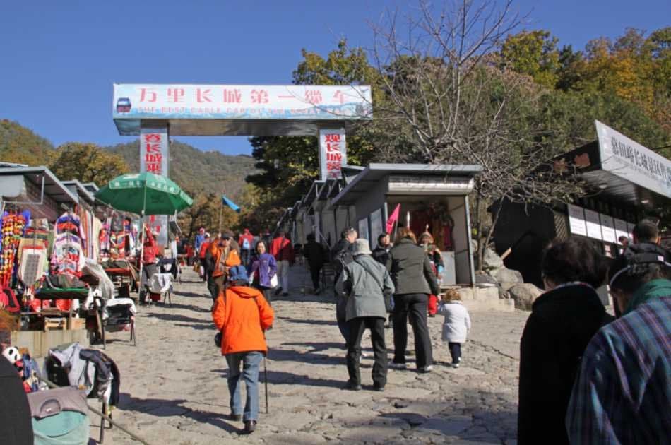 3 Day Visa-free Private Tour of Beijing Essence - Photo 3