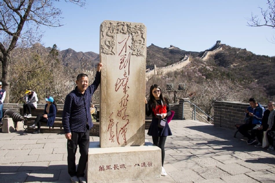 All-inclusive Beijing Classic Private Tour of Badaling Great Wall and Customizable Sites - Photo 2