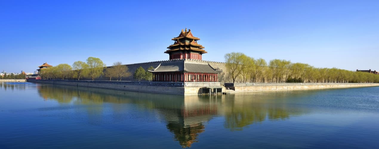 Beijing
