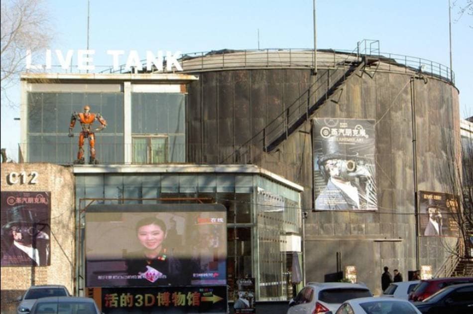 Beijing Great Wall with Round Trip Cable Car and 798 Art Zone Private Tour - Photo 6