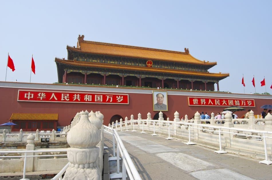Beijing Group Tour: Forbidden City and Mutianyu Great Wall - Photo 3