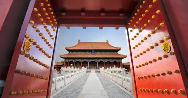 Beijing Group Tour: Forbidden City and Mutianyu Great Wall - Photo 1
