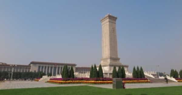 Beijing Layover Private Comprehensive City Tour - Photo 1