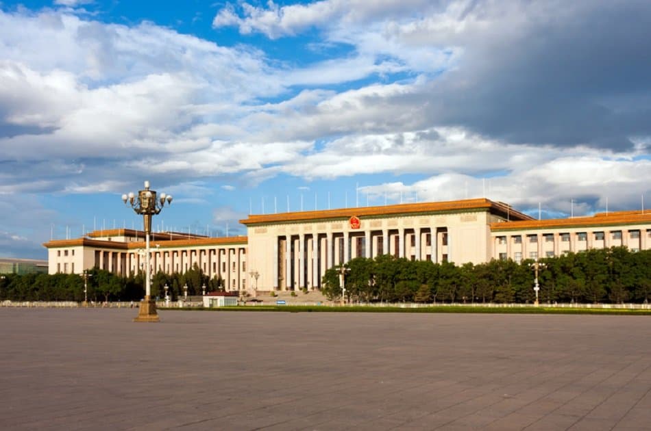 Beijing Layover Private Tour of Tiananmen Square and Forbidden City - Photo 3