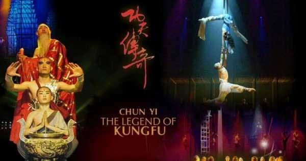 Beijing Night Kung Fu Show at Red Theater - Photo 1