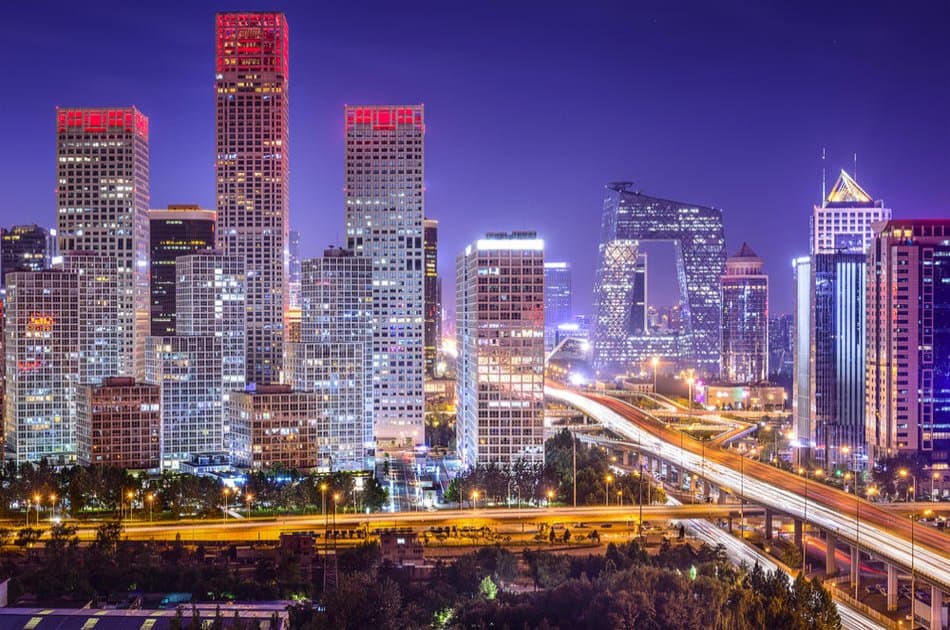 Beijing Nightlife Private Tour - Photo 2