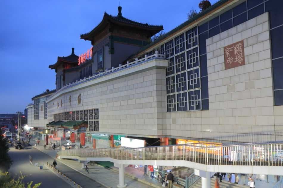 Half Day Private Tour of Temple of Heaven and Hong Qiao Market - Photo 5