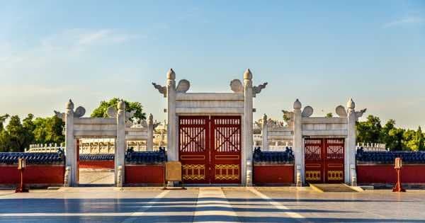 Half Day Private Tour of Temple of Heaven and Hong Qiao Market - Photo 1