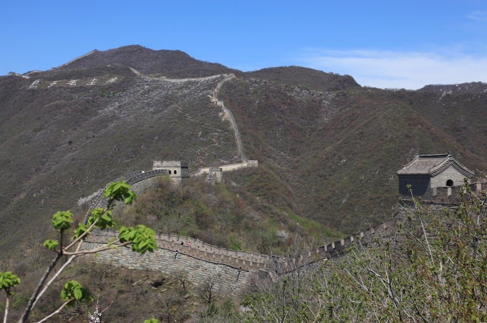 Mutianyu Great Wall Half Day Hiking Tour - Photo 3