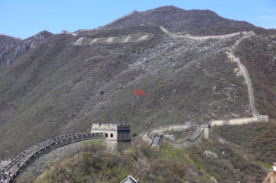 Mutianyu Great Wall Half Day Hiking Tour - Photo 4
