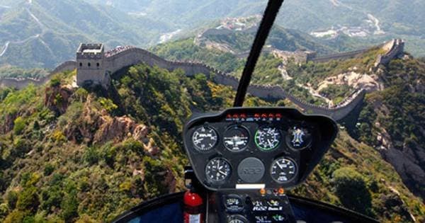 Panoramic View of the Badaling Great Wall by Helicopter Private Tour - Photo 1