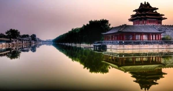 Private Customizable Forbidden City Day Tour in Beijing - Photo 1