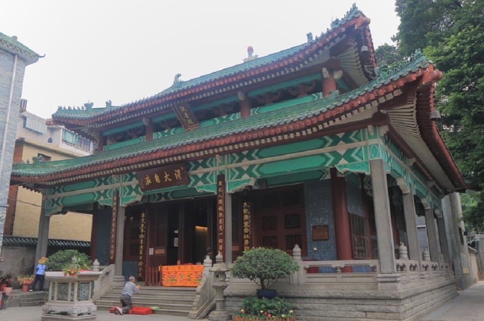 Private Day Tour of Guangzhou Highlights - Photo 5