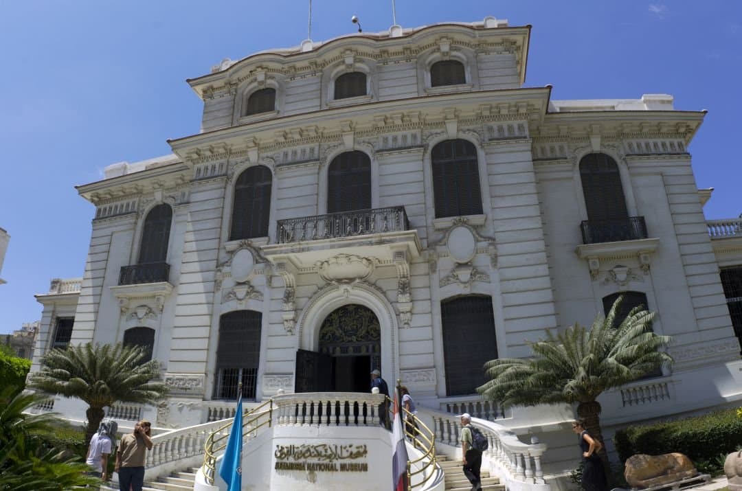 Alexandria National Museum