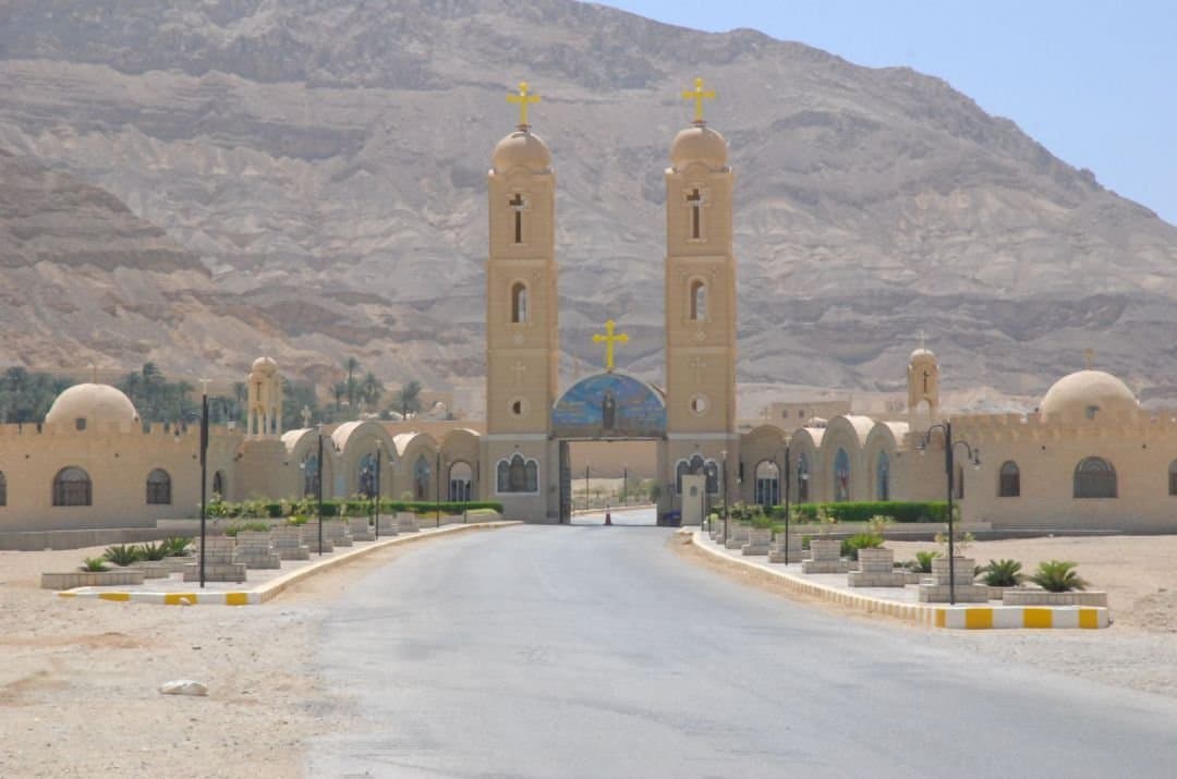 Monastery of Saint Anthony