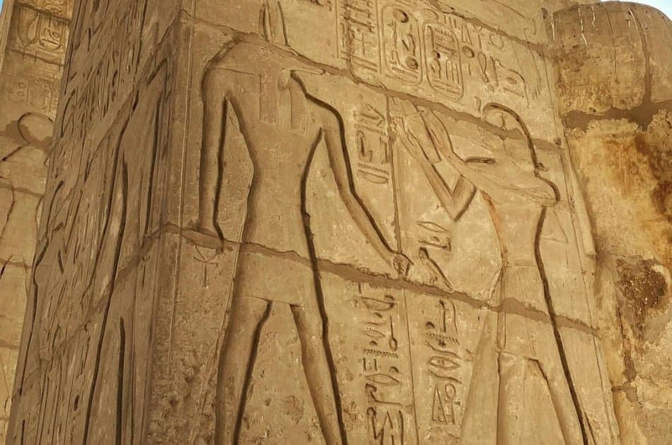 Full Day East & West Banks in Luxor - Photo 12