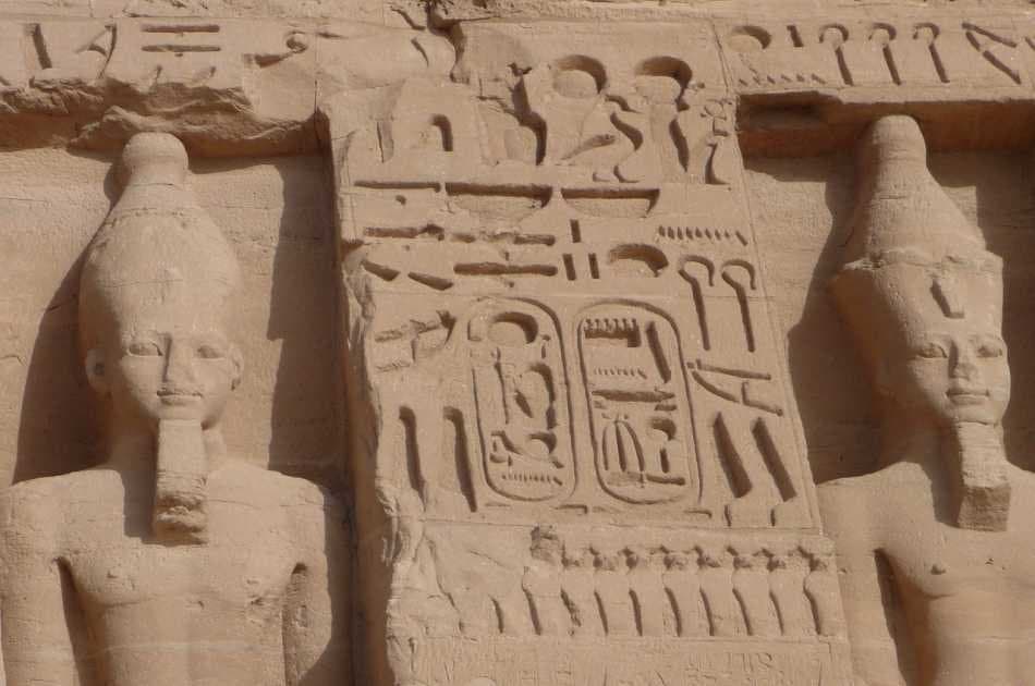 Luxor Private Tour: Valley of the Queens, Howard Carter House, Temple of Seti I and Ramesseum Temple - Photo 3
