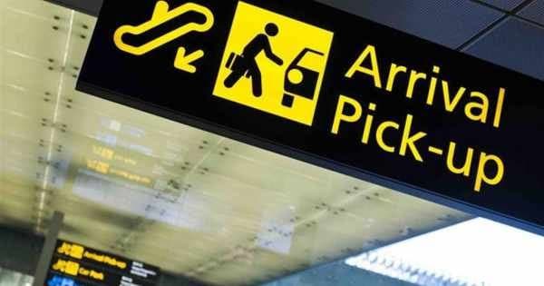 Private Arrival Airport Transfer from Cairo Airport to Cairo or Giza Hotels - Photo 1