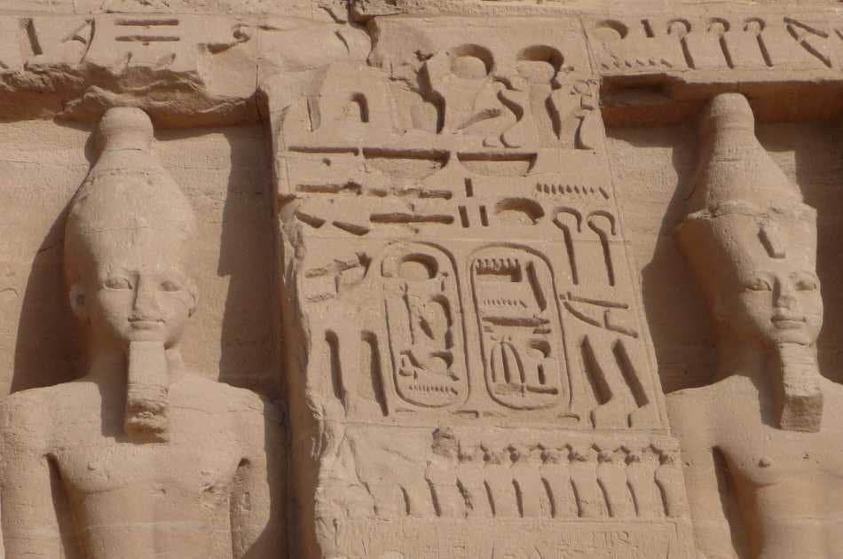 Private Day Trip: Abu Simbel from Aswan by Air - Photo 6