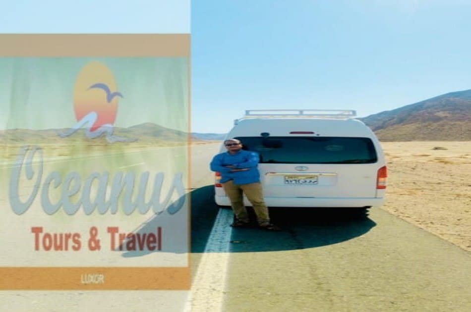 Private Van Transfer From Luxor to Hurghada - Photo 6