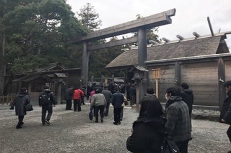 Ise Jingu Day Trip - Photo 4