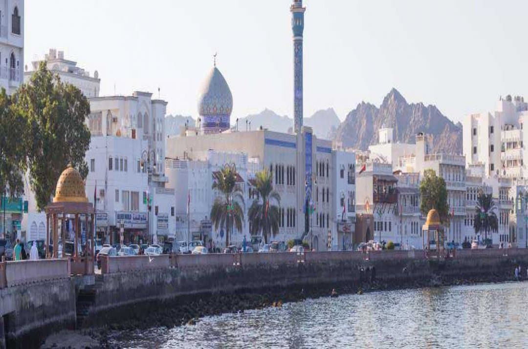 Mutrah Corniche
