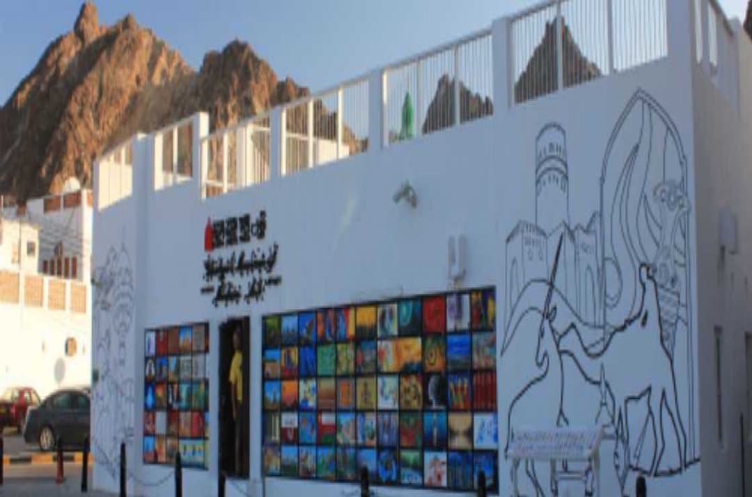 Ghalya Museum of Modern Art