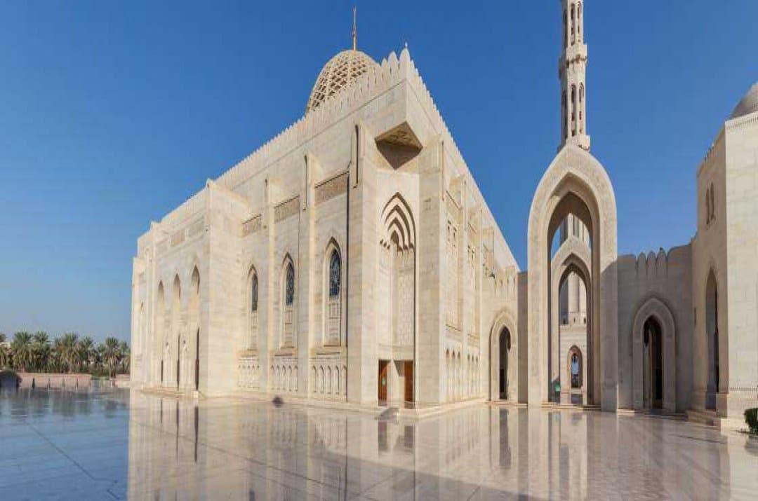 Grand Mosque