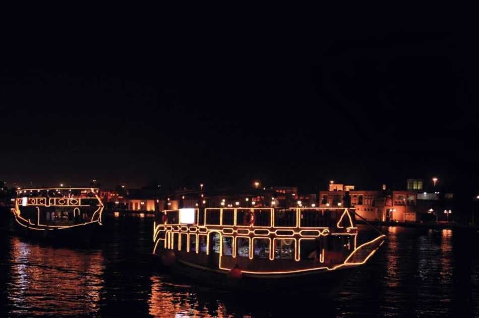 Muscat Sunset Dhow Cruise - Photo 4