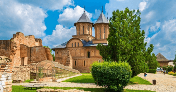 Discover the Former Royal Court of Targoviste - Photo 1