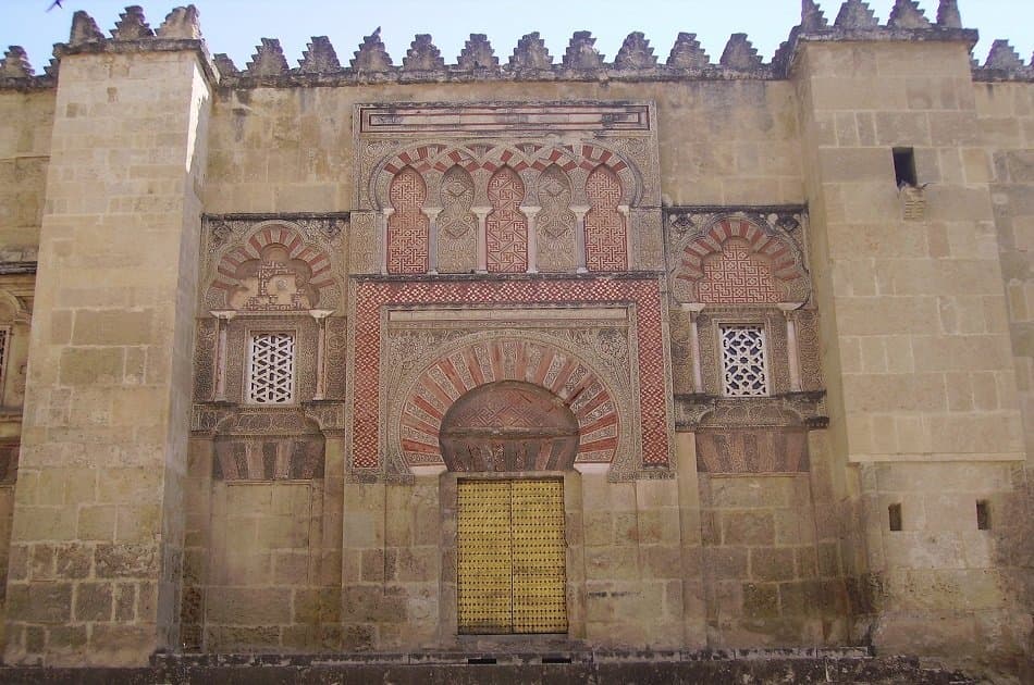 Full Day: Cordoba from Seville Private Tour - Photo 4