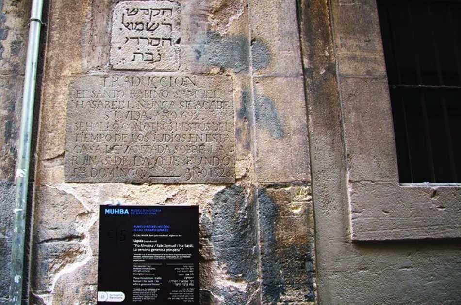 Jewish Quarter of Barcelona Private Tour - Photo 8