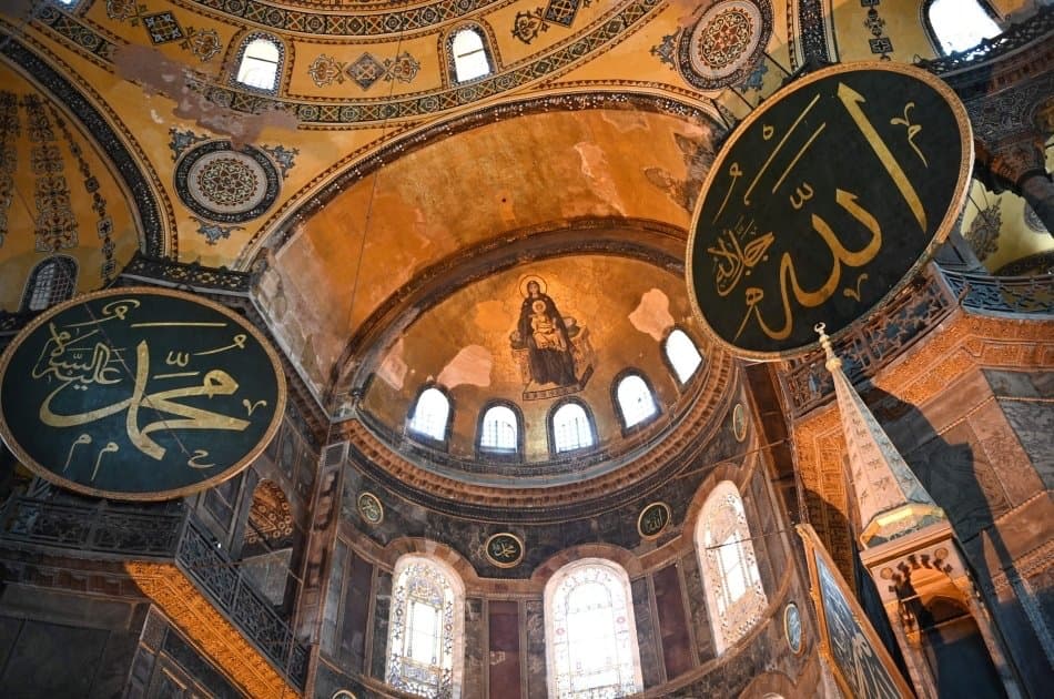 Byzantine & Ottoman Marvels In Half-Day Private Tour - Photo 17