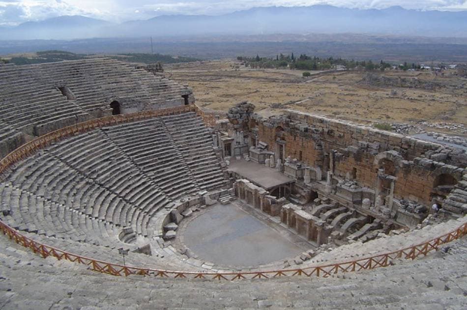 Cradle of Civilizations 4-Day Tour - Photo 2