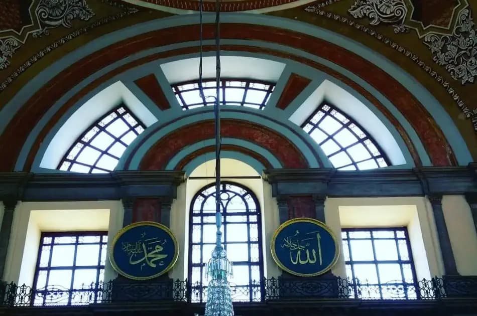 Full Day Private Istanbul Tour with Lunch - Photo 2