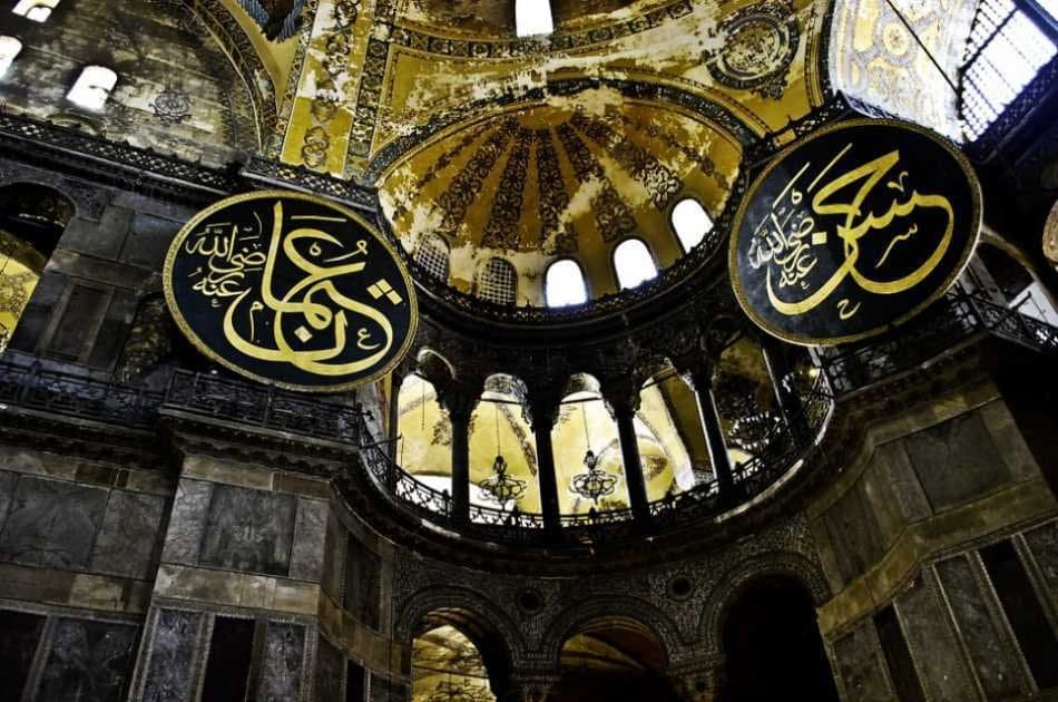 Impeccable Istanbul 4 Day Tour Package - Photo 3
