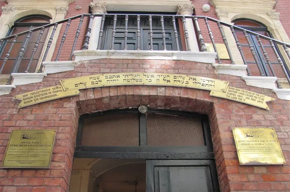 Istanbul Jewish District Private Tour Full Day - Photo 6