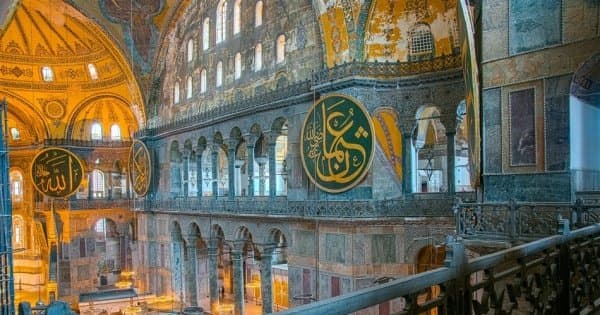 Ottoman Istanbul Full Day Private Tour - Photo 1