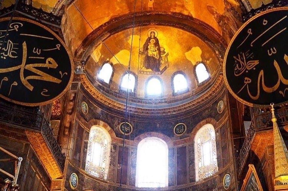 Private Istanbul Highlights Walking Tour - Photo 2