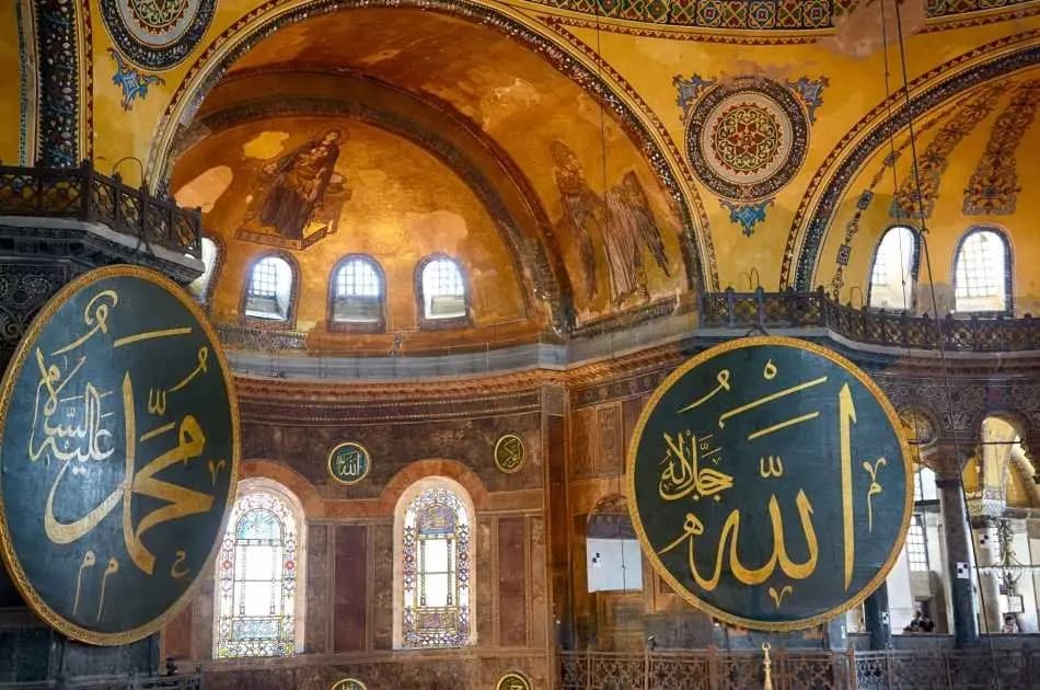 Private Istanbul Highlights Walking Tour - Photo 9