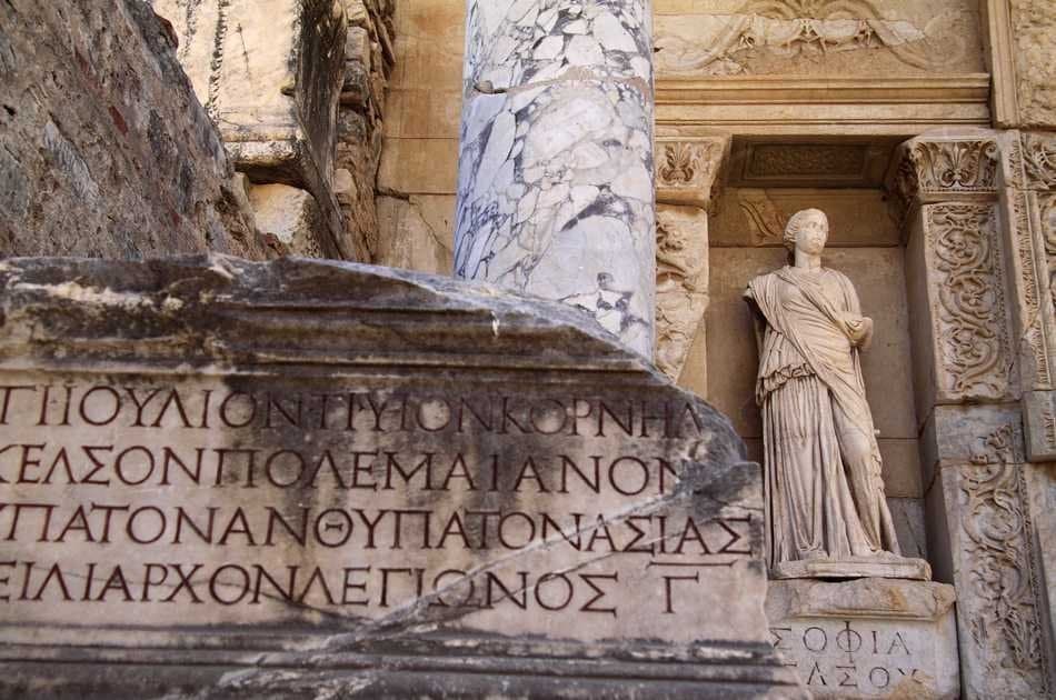 SKİP-THE LINE | Half Day Ephesus and Temple of Artemis Tour from Kusadasi - Photo 3