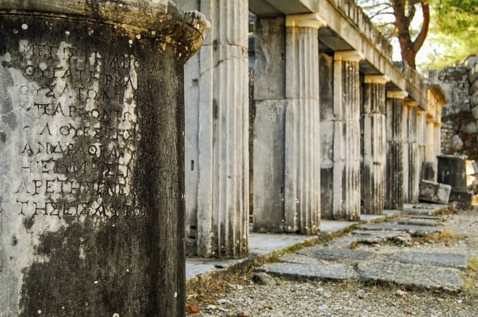 The Complete Ephesus & Sirince Tour From Kusadasi - Photo 17