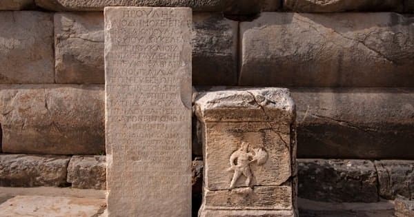 Ultimate Private Guided Tour From Izmir To Ephesus - Photo 1